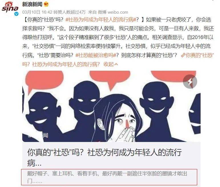 招聘|千年古寺招聘:月薪过万,周末双休,免费饭菜,早九晚五还不加班