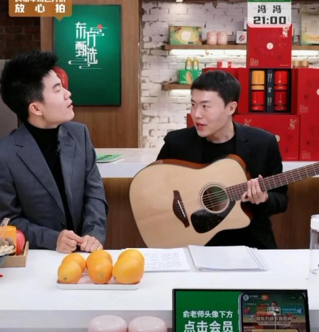 董宇辉|董宇辉和新主播敬文首次直播交接班，透露了四个重要信息!