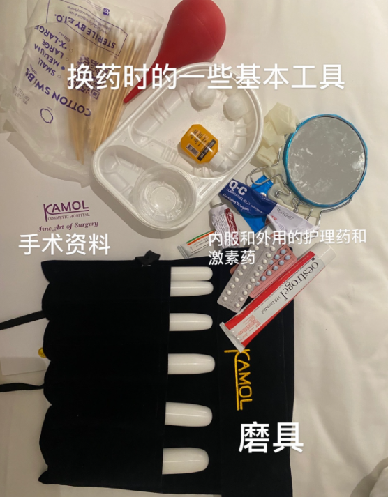 任豪|放照片自证性别，咋就闹到这地步了？