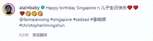 范文芳|范文芳全家乘游艇出海，狂饮香槟面色通红秀美腿！