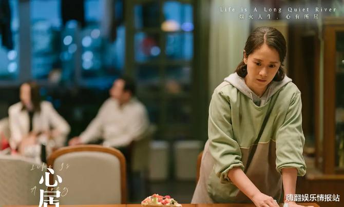 白百何|我们的婚姻评分低于小舍得,观众觉得问题出在白百何塑造的人物上