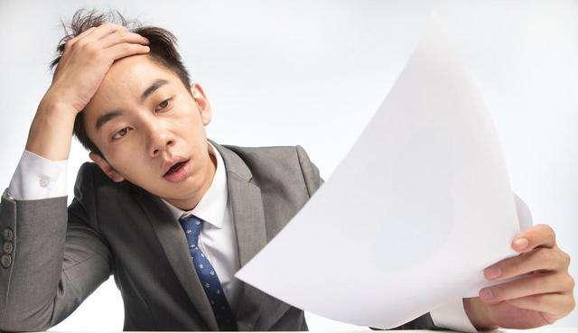 |新领导上任，为讨好他，我说了原领导的坏话，结果聪明反被聪明误