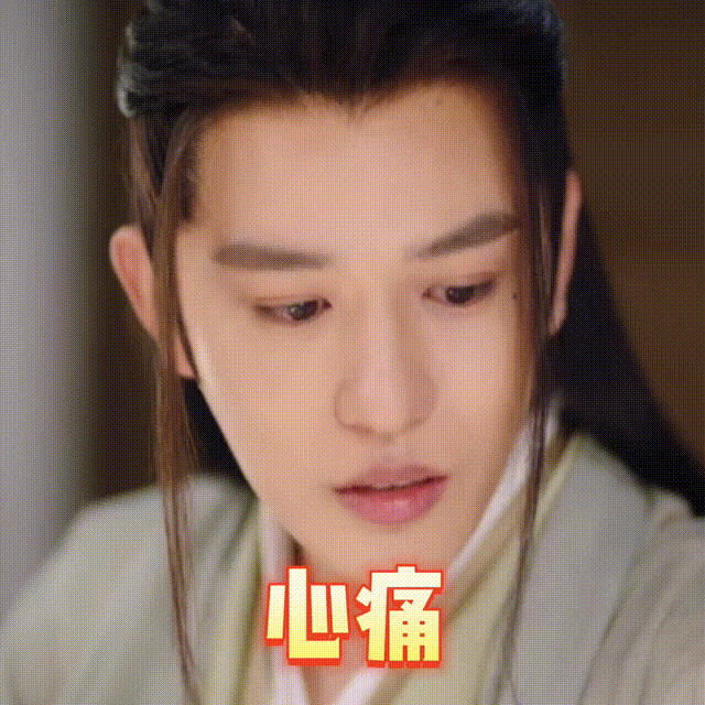 人物设定|一口气炫完《公子贵姓》，全员不正经人设超有趣，发现新男神！