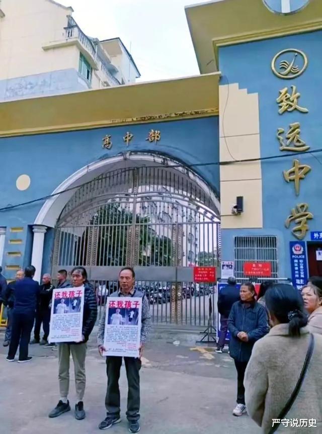 胡鑫宇失踪第46天，公安部门正在调查中，铅山教体局辟谣发声