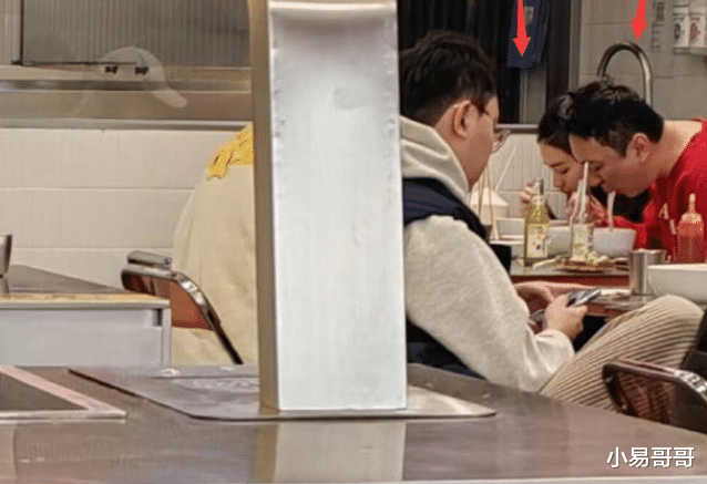 宁静|王思聪带女友嗦粉,本人发福严重胖了一圈,和素人一样没架子