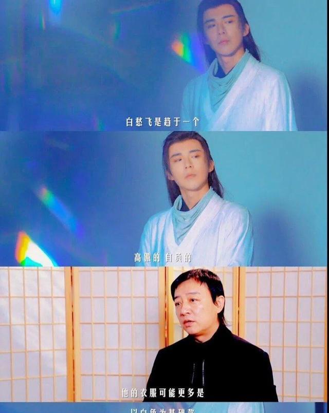 李木戈|曾舜晞《说英雄谁是英雄》待播，李木戈审美回归，美女美景再聚首