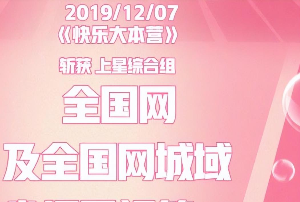 李维嘉|一夜消失的李维嘉，到底经历了什么，才得这样一个结局？