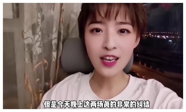 带货|央视女主持人离职后纷纷转行做带货！没有了平台，和普通人没差别