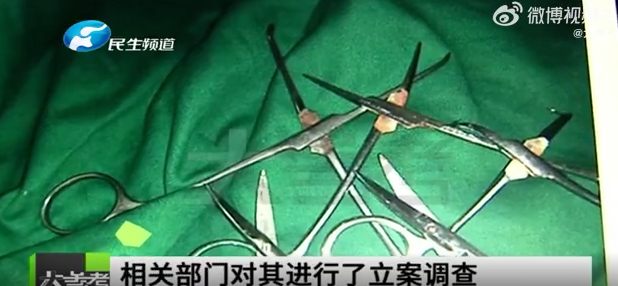 美容 “喝下工作人员递来的一杯水,我的意识就模糊了...”美容骗局也太恐怖了吧?!