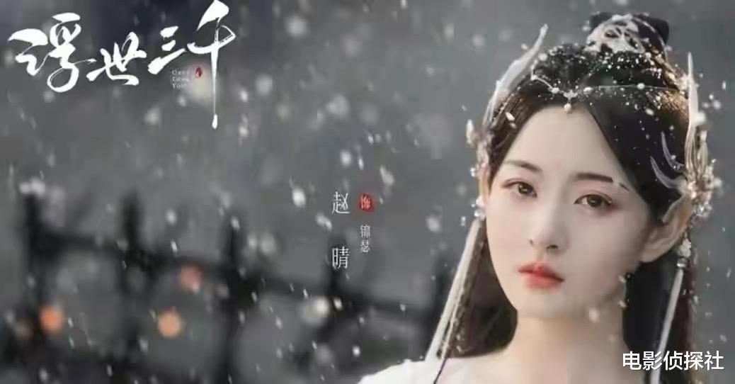 许凯|许凯可真不经扒，一根藤上七个瓜，爱吃窝边草只是冰山一角