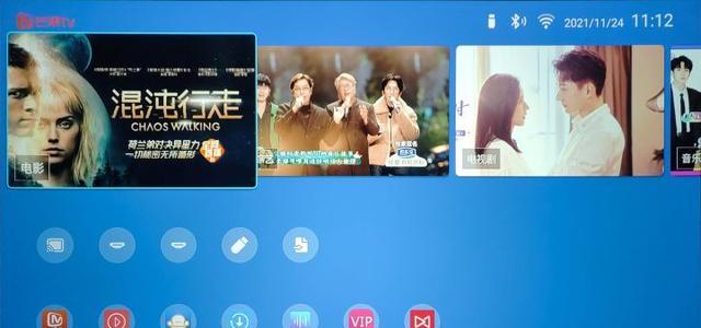 激光电视|它会是你的第一台激光电视吗？明基i930L4K激光电视详细体验记