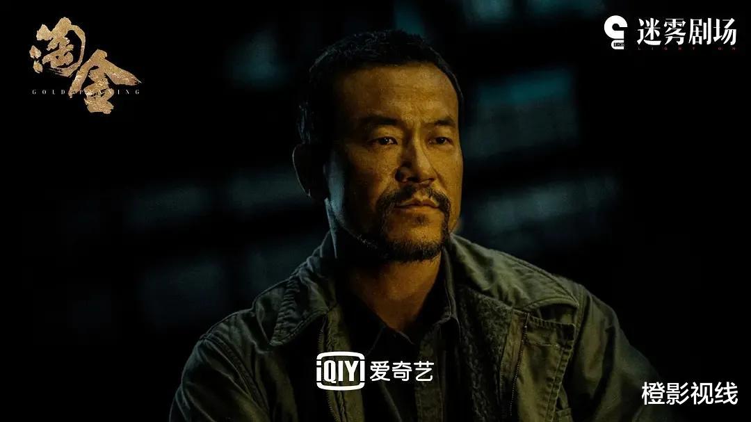 警察荣誉|影帝王景春新剧上线，周末开播《警察荣誉》，会超越《决战》吗？