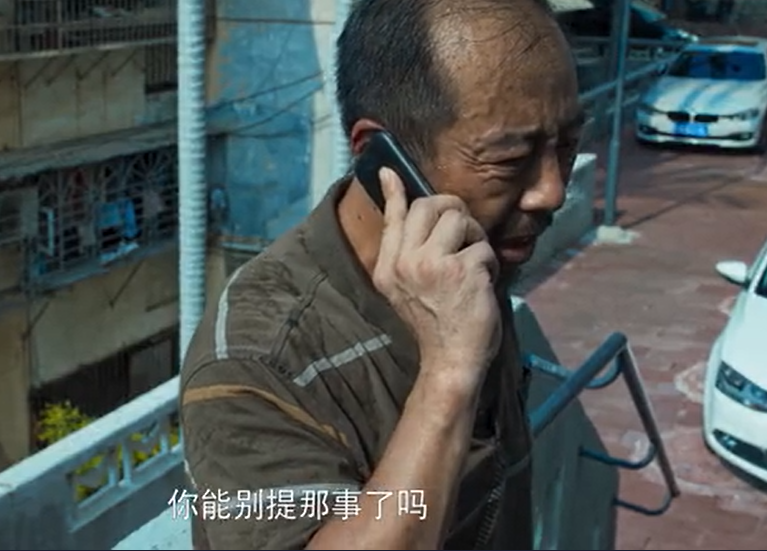 开端|《开端》：人人都惊叹于叙事手法的巧妙，我却看到了……