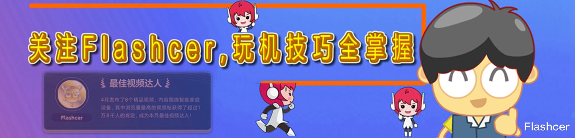 小米科技|形态丰富玩法多样的MIUI小部件，真能让信息直达，便捷好用？