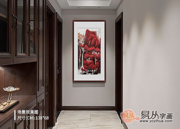 客厅玄关装饰画之明亮系山水画 让家美出与众不同