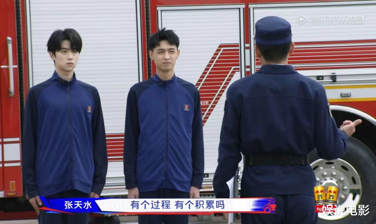 秦霄贤|都是183厘米究竟是谁做了假？秦霄贤训练累成狗，张嘉元很轻松