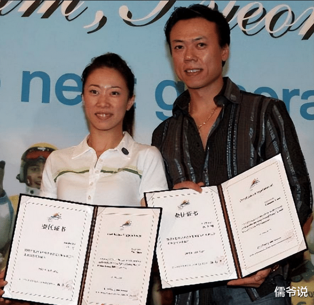 赵丽颖|谷爱凌再惹争议,现成为美国申奥大使,网友再度质疑其国籍