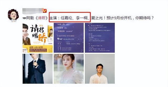 章子怡|戏拍一半被“炒鱿鱼”的八位明星,有人摆谱被除名,有人败给资本