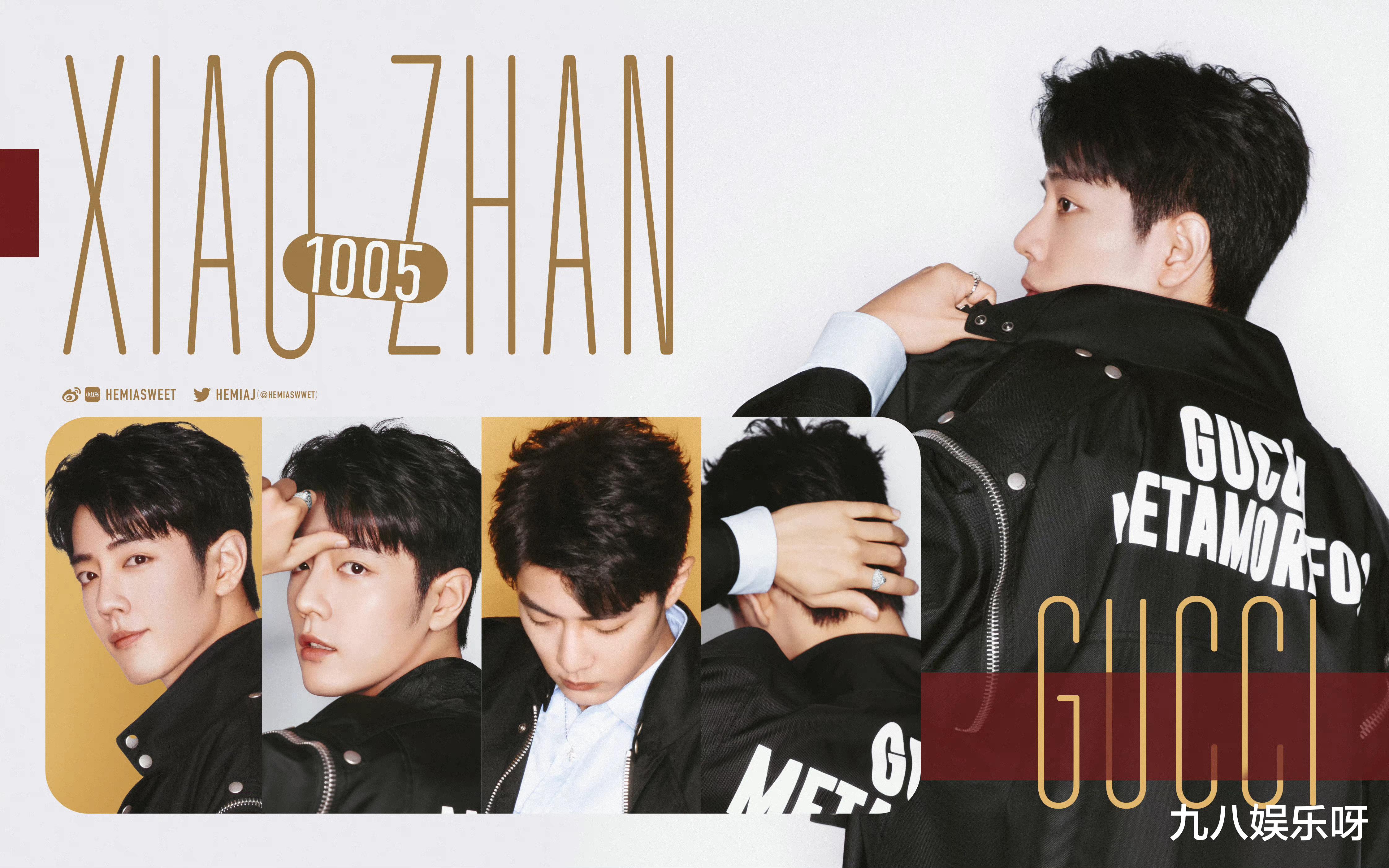 肖战|官方认证！肖战一条动态的背后，是近500万美元的价值影响力