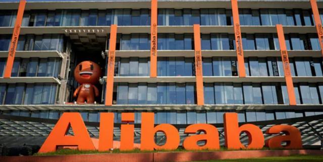 阿里巴巴|阿里巴巴宣布重要决定,马云还是认输了?