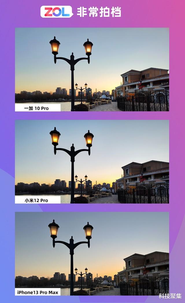 小米科技|旗舰手机巅峰影像PK：风格迥异，谁能称雄？