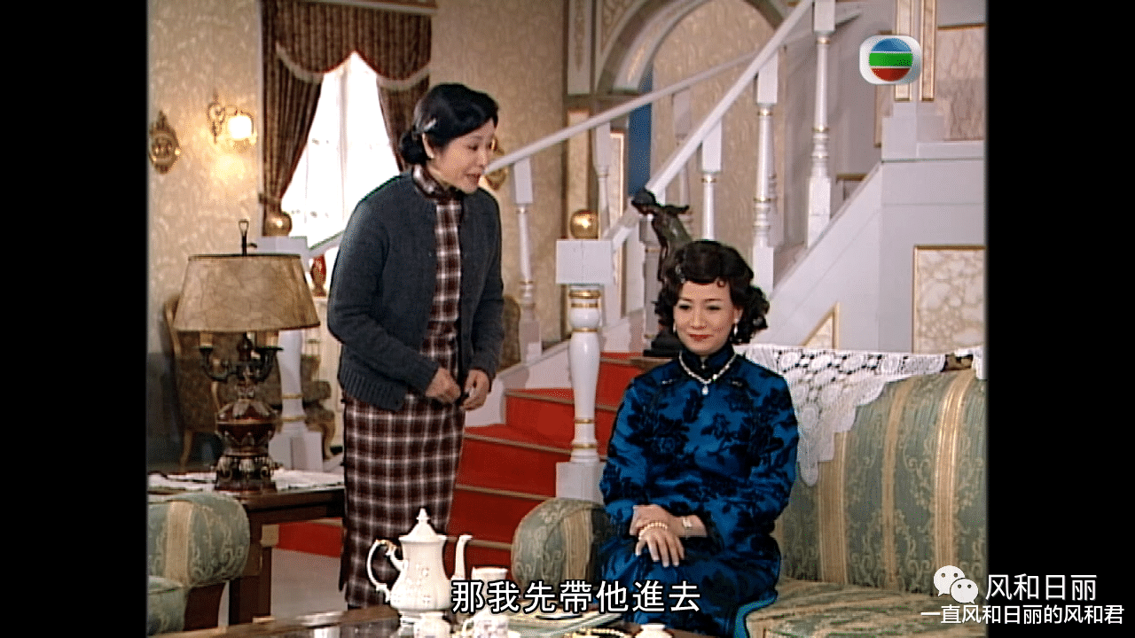 无名|《胭脂水粉》:豪门当家不是那么容易做的