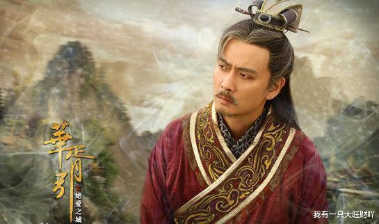 华胥引之绝爱之城|《华胥引》人生最美如初见，可令慕容安情根深种的初见，却是一场欺骗