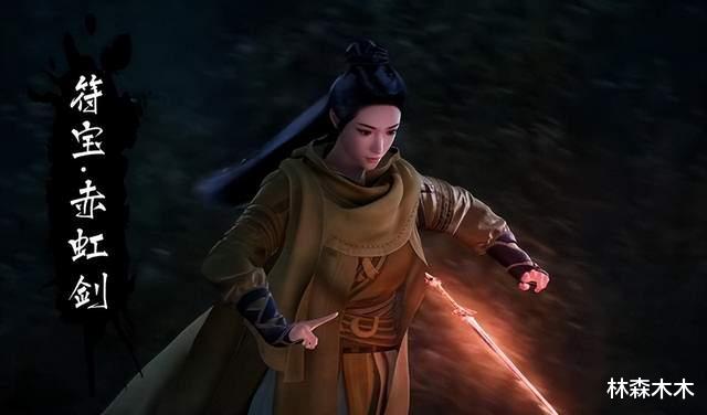 韩立|凡人修仙传：45集竹林恶战全程高燃，韩立和陈师姐注定有缘无分