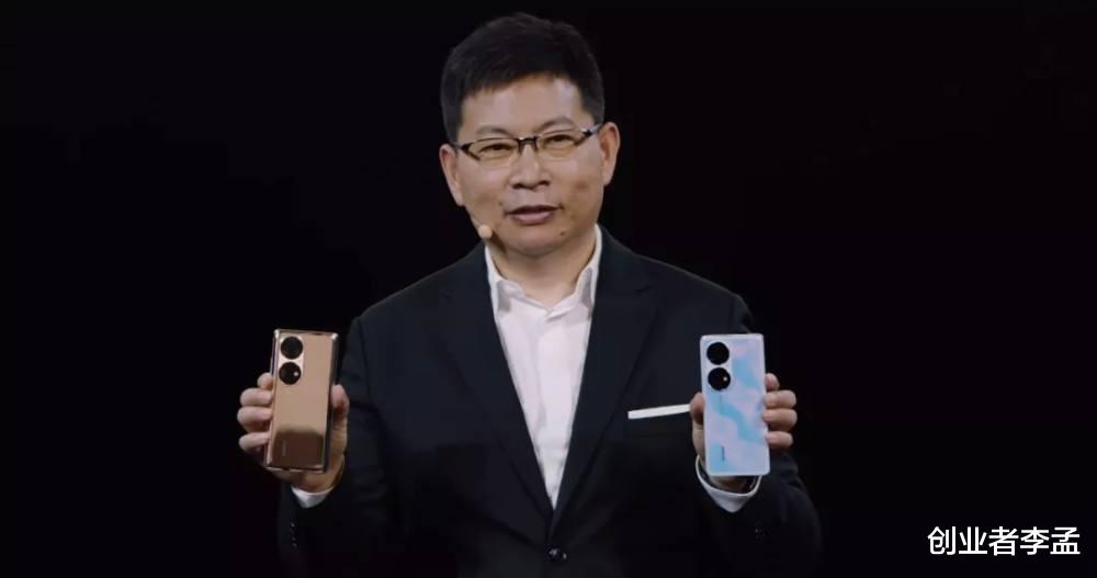 雷诺纬度|华为手机业务是华为副业？是的，那接下来手机业务的地位会如何？