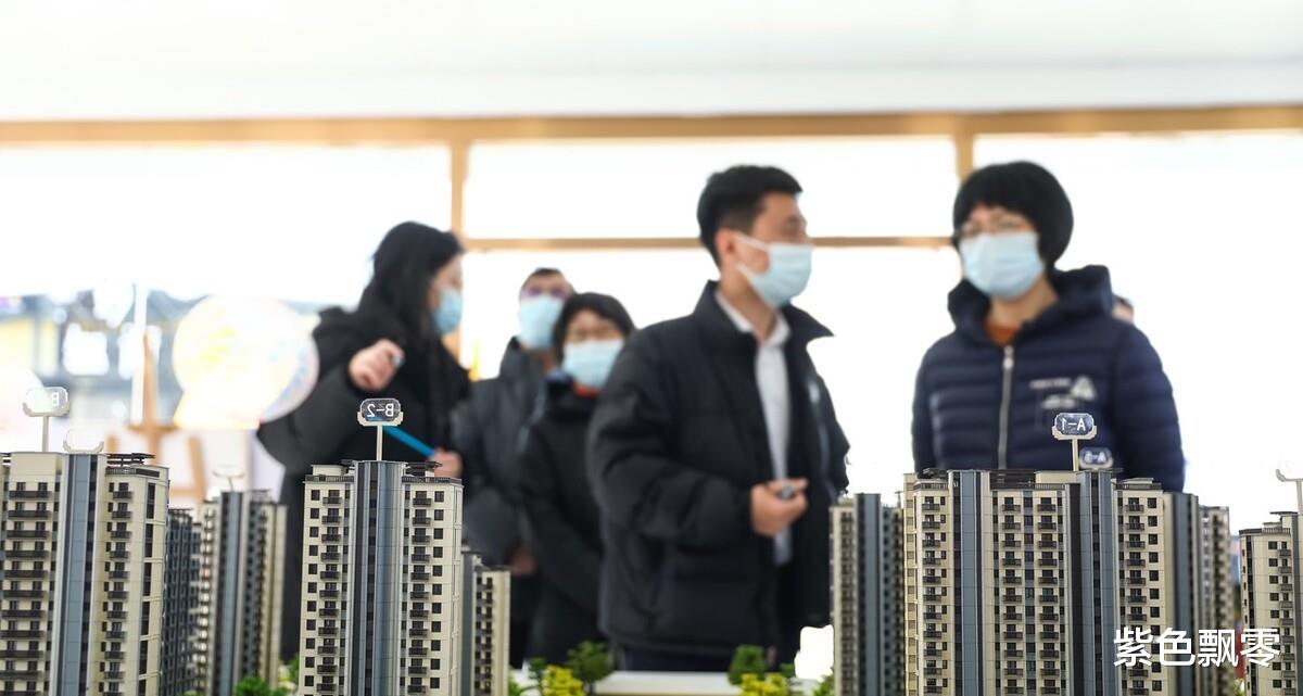 房价|济南楼市3,下滑10%,房价回到5年前,未来的楼市走向如何?