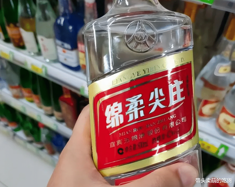 建议中老年人:有钱没钱这4种佳酿可以多喝,全是好喝不贵的纯粮