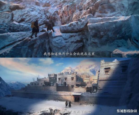 藏海花|《藏海花》12月将播，42岁张鲁一出演最老吴邪，张起灵选角成亮点