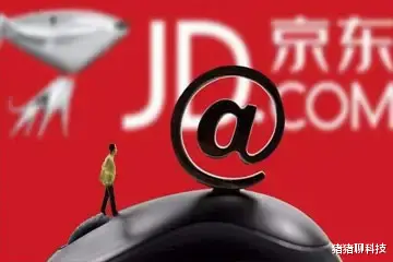 裁员|互联网巨头纷纷裁员，中国第一民企京东也裁员15%