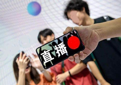 为什么总有网红卖假货?
