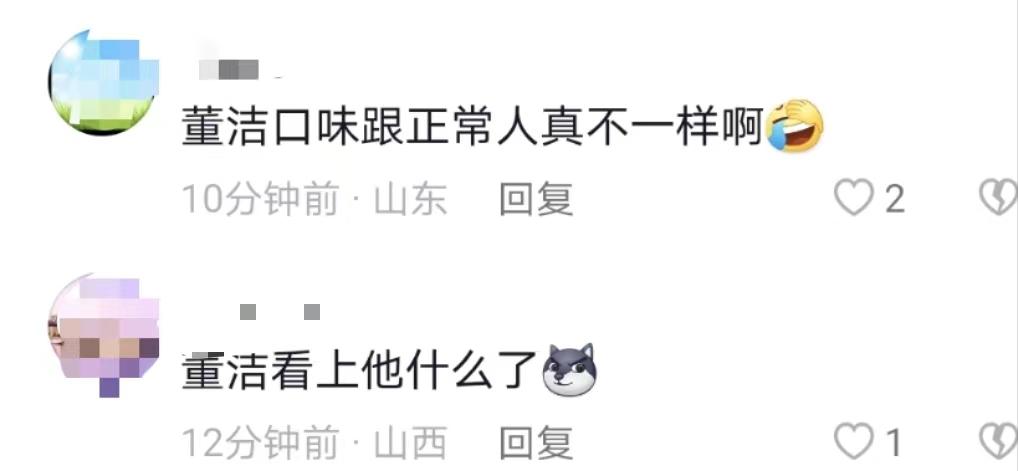 王大治|45岁王大治近况显落魄，头发凌乱独坐酒吧傻笑，满脸胡茬挺大肚腩