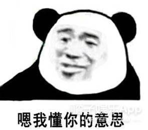 |特步七匹狼家族联姻？两人从发小变夫妇，霸总娇妻故事照进现实？