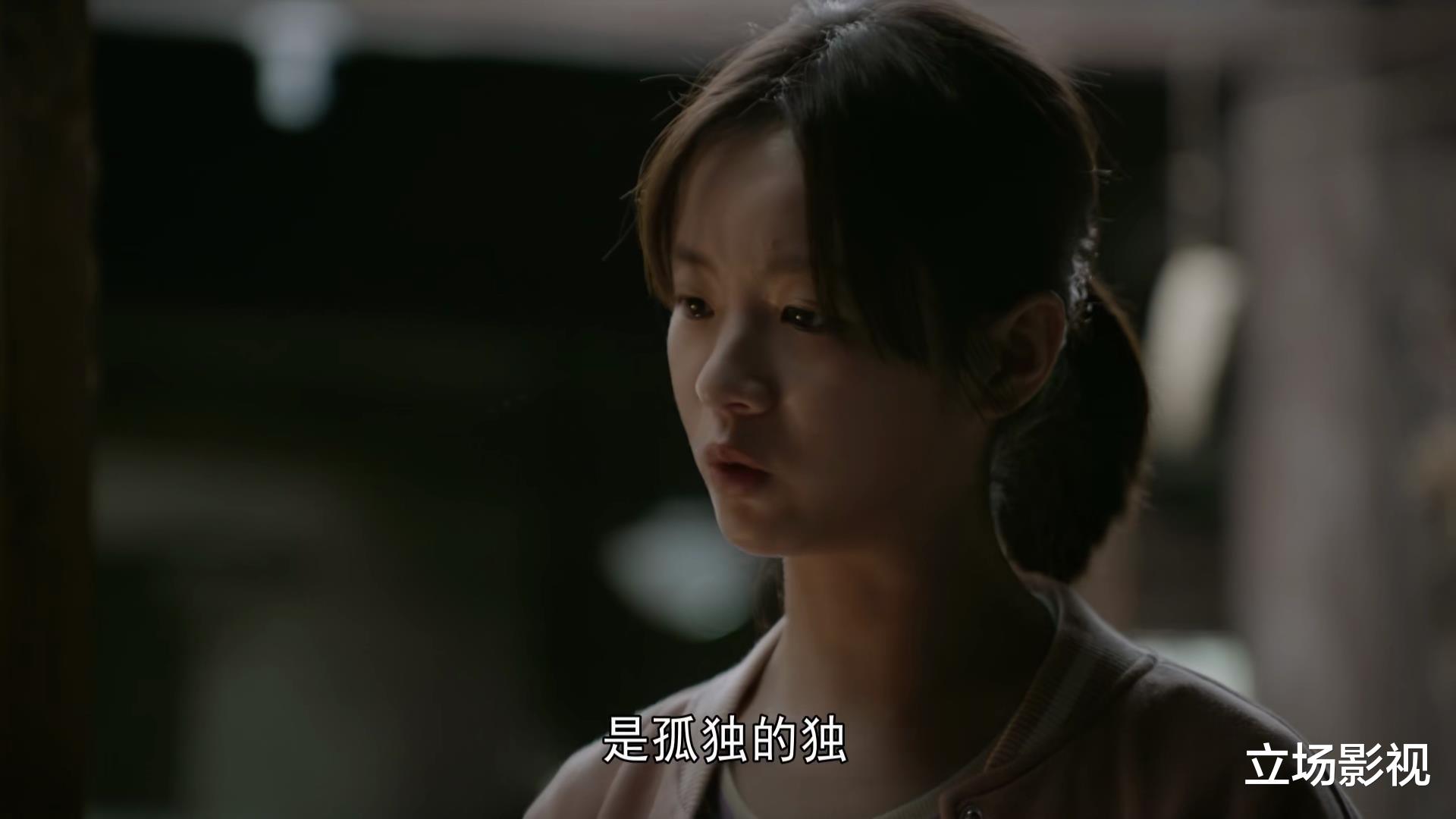 大考|看完9集《大考》，我如鲠在喉，无语凝噎，写下这段文字