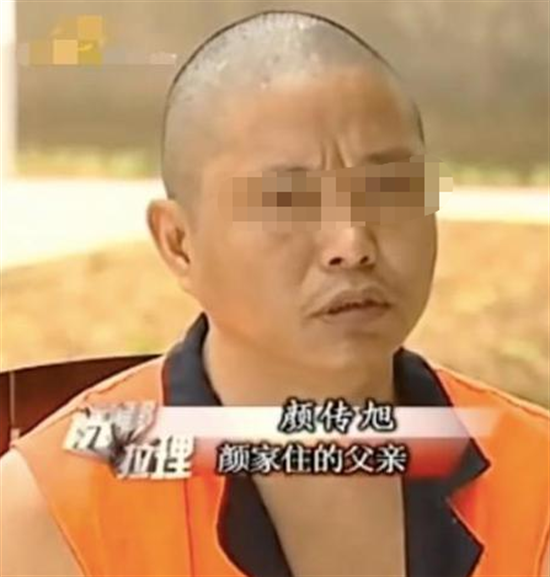 经典案例:2008年安徽一起因16岁少年看黄色碟片引发的悲剧