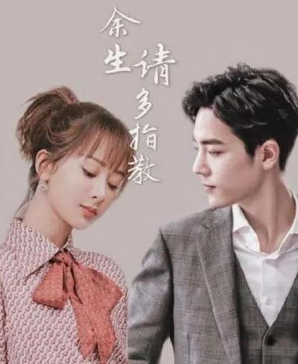 |金鹰女神开撕了,3小花上榜,杨紫、娜扎、谭松韵“神仙打架”