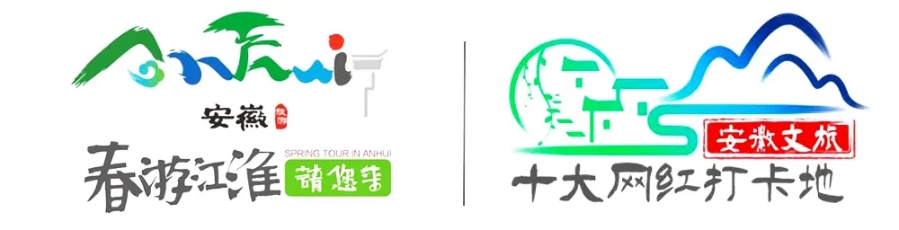 阿兰拉格达|元宵节牵手情人节|带上他&她出发打卡爱情圣地——巨石山