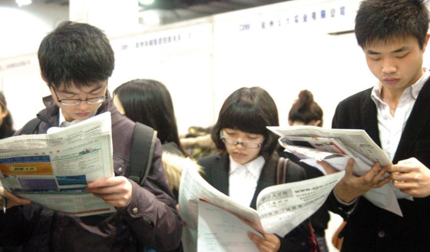 麦片|4月中旬狱警岗位公开招聘，入职门槛比较低，专科生也有岗位可报