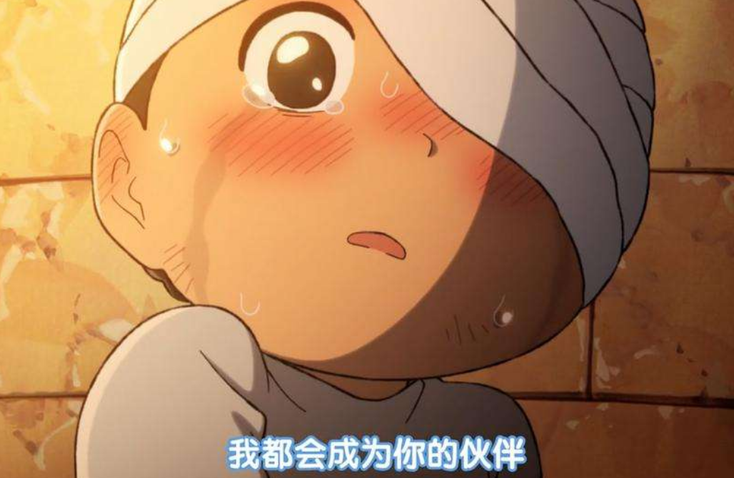 若奥·米兰达|动漫《国王的排名》,剧情很吸引我,画风也是也让人看的很舒服