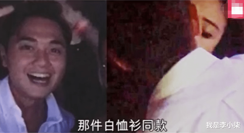 郑俊弘|“郑俊弘”港圈最强赘婿，情场浪子成6亿驸马爷