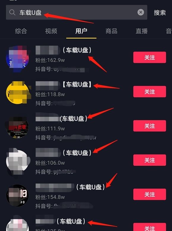 原创|无脑搬运信息差项目 月入两W