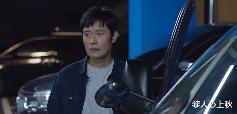 |关于李炳宪的7件事!影帝奖拿到手软,凭演技再度站上顶端