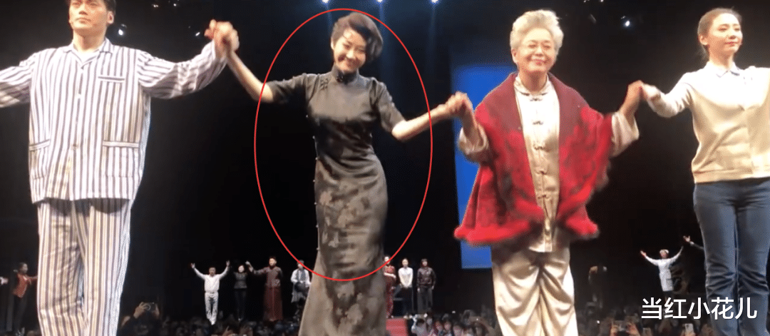 许晴|状况频出，许晴出什么事了？