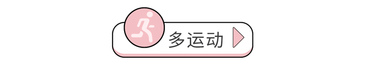 米饭 不吃主食，减肥养生？曝光：被吹上天的4种饮食方式，根本不养生