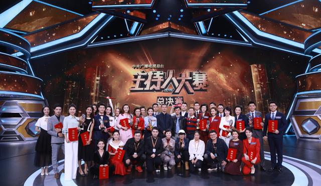 主持人|主持人大赛收官3年：3人主持春晚，2人在芒果挑大梁，冠军意难平