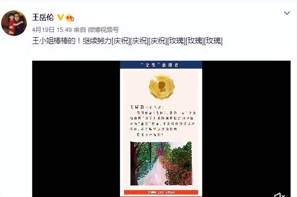 王诗龄 12岁王诗龄气场全开！和妈妈李湘逛街亲自试鞋，瘦身成功超漂亮