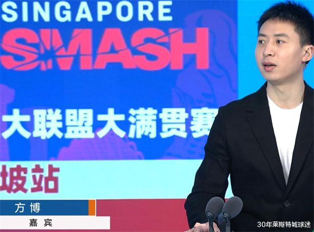 方博|方博央视首秀说段子：伊藤美诚发球没用，国乒不玩花哨发球因怕累